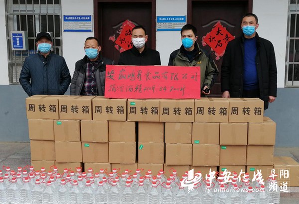 微信截图_20200212161609.png