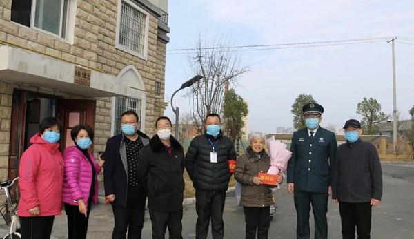 微信图片_20200305085617.jpg