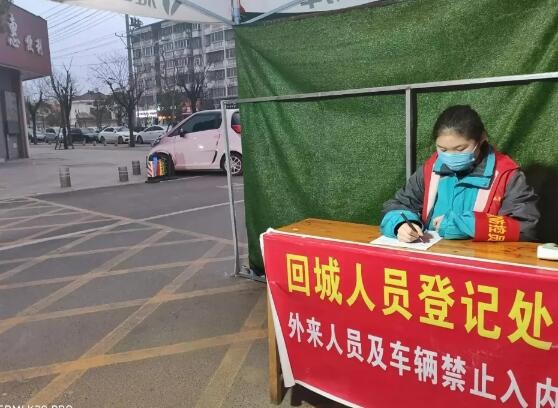 QQ截图20200305090009.jpg