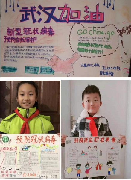 微信截图_20200310110148.png