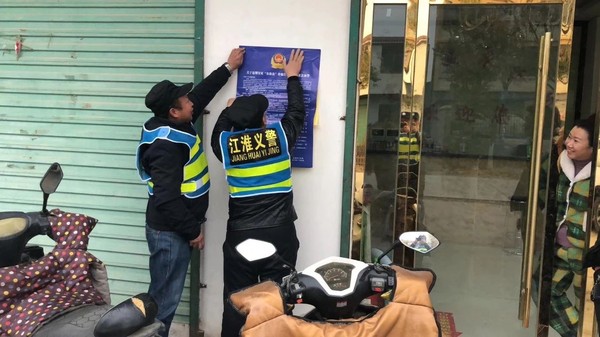 图片9.jpg