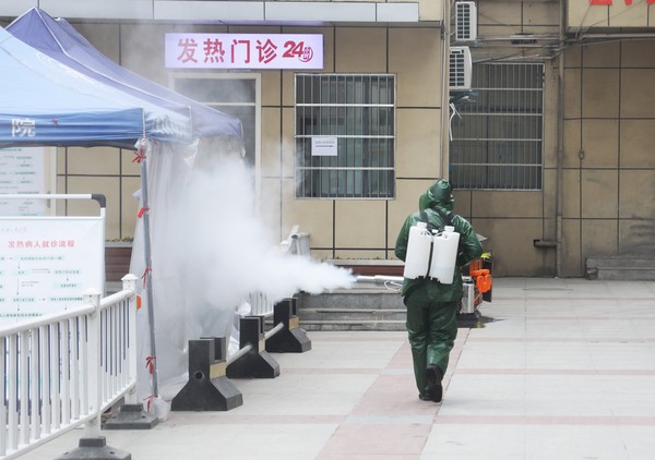 院内消杀.jpg