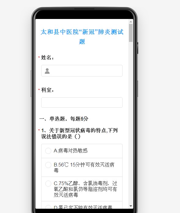7d8d30806adc9c7efca687407187f1e.png