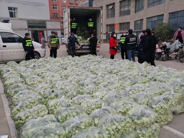 微信图片_20200318172705.jpg