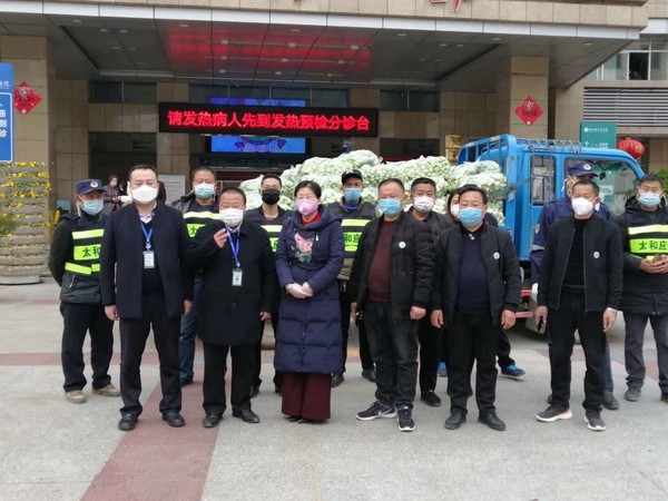 微信图片_20200318172719.jpg