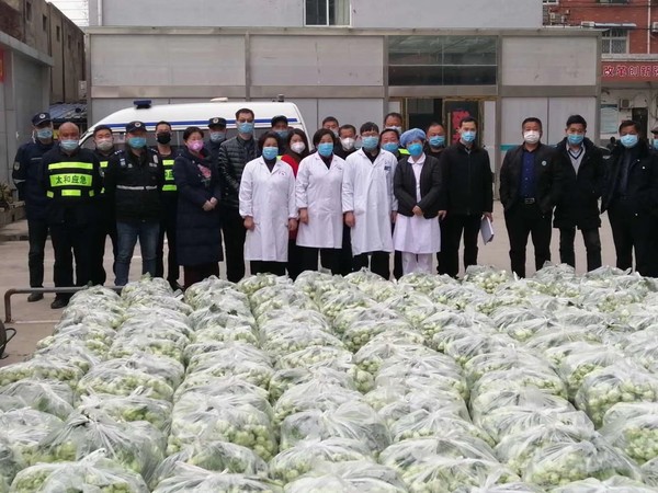 微信图片_20200318172715.jpg