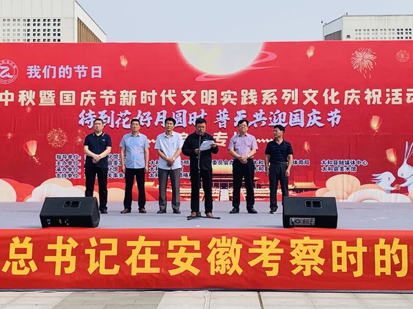 微信图片_20200927172847.jpg
