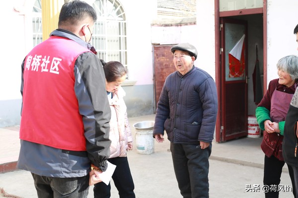 微信图片_20210305101239.jpg