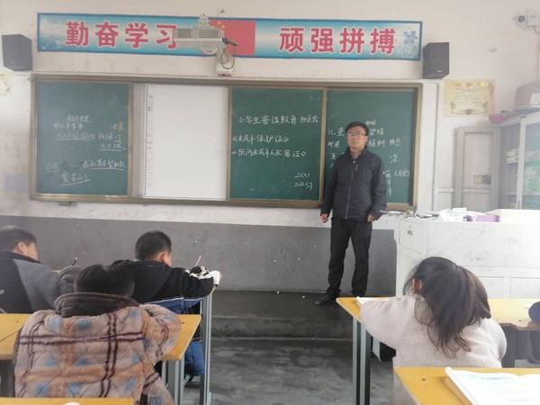 图片2.png