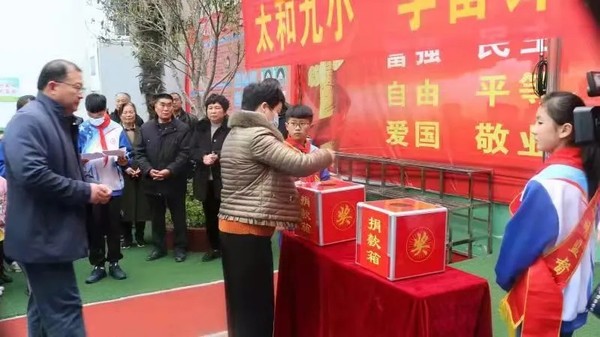 微信图片_202103181526101.jpg