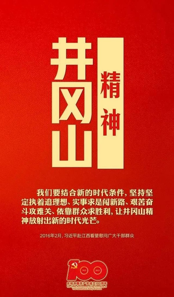 微信图片_20210416094423.jpg