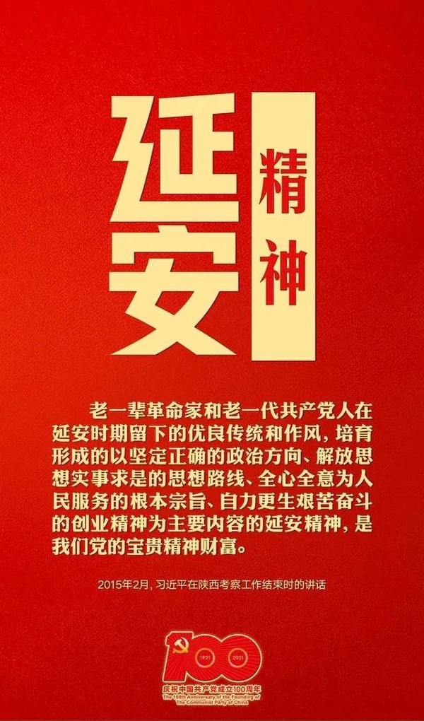 微信图片_20210420165524.jpg