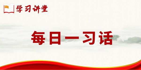 微信图片_20210413085142.png