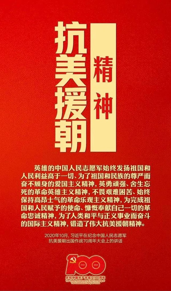 微信图片_20210422161050.jpg