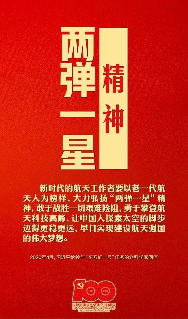 微信图片_20210423172006.jpg