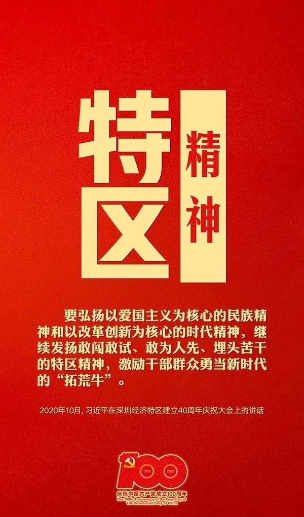 微信图片_20210426090220.jpg