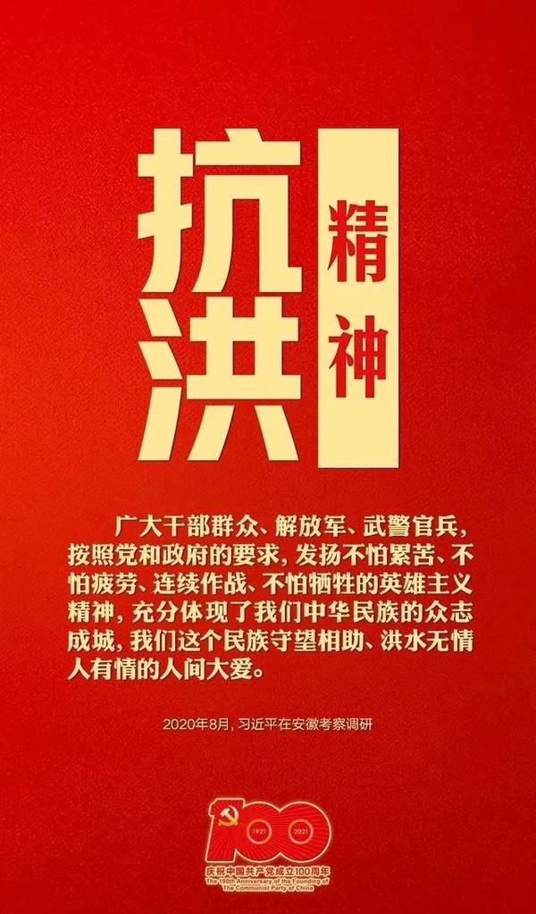 微信图片_20210427110225.jpg