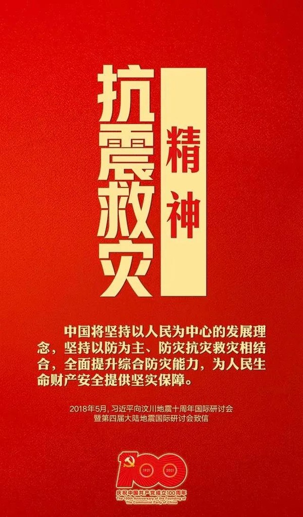 微信图片_20210428100515.jpg