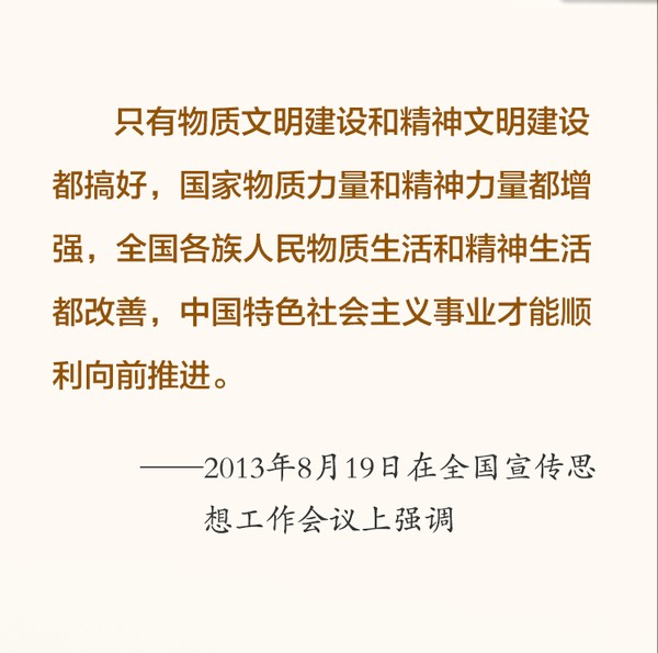 微信图片_20210430094710.png