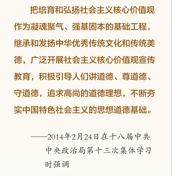 微信图片_20210506150127.png