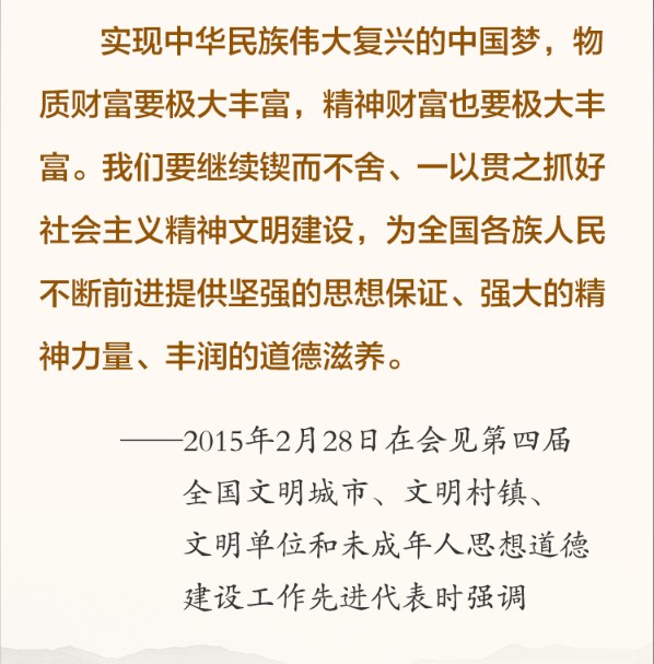 微信图片_20210506150241.png