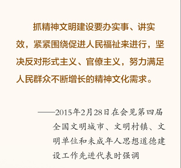 微信图片_20210507083951.png