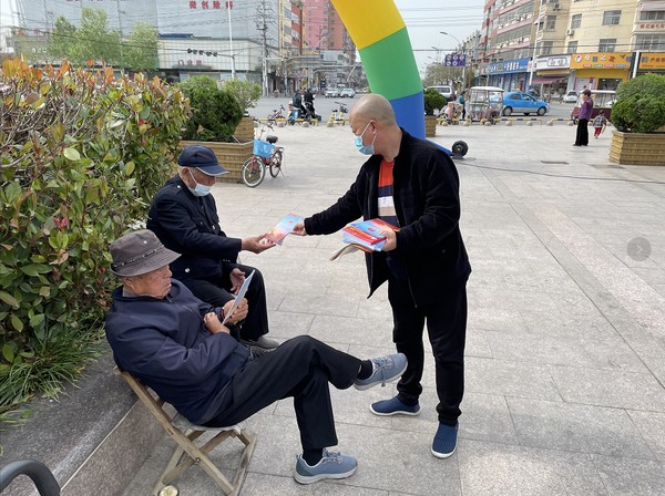 微信图片_20210510090151.png