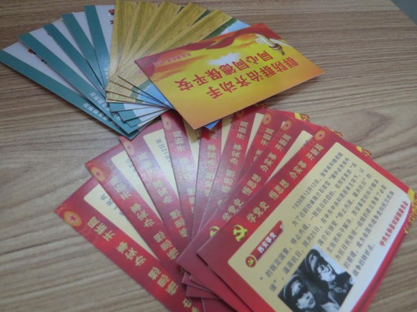 微信图片_20210608174733.png