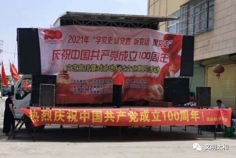 微信图片_20210625091446.png
