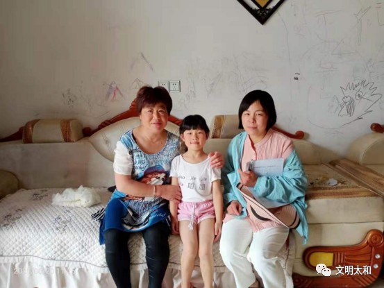 微信图片_20210630085321.png