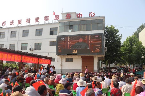 马集.jpg