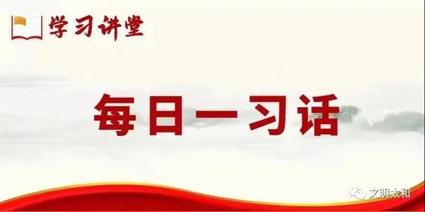 微信图片_20210702090844.jpg
