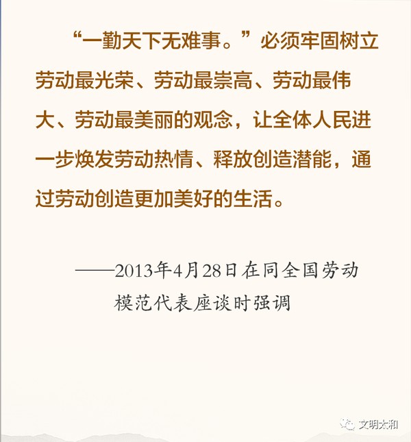 微信图片_20210702090850.png