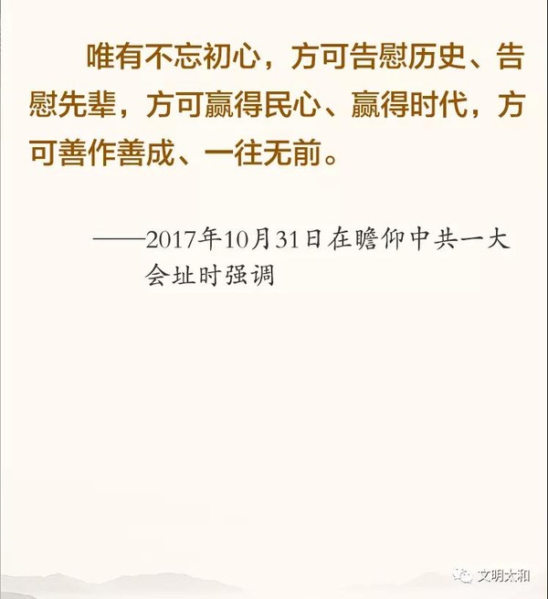 105.jpg