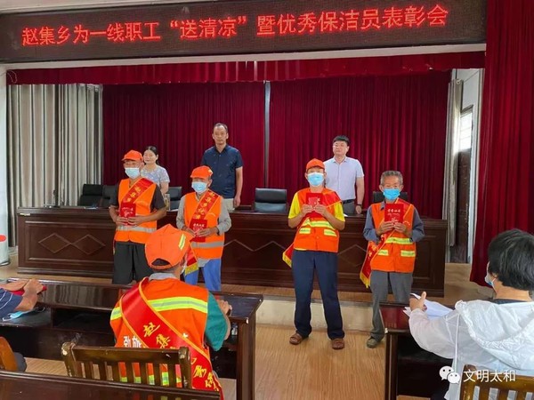 微信图片_20210826084854.jpg