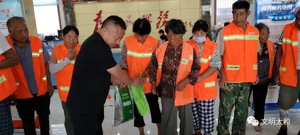 微信图片_20210826084859.jpg