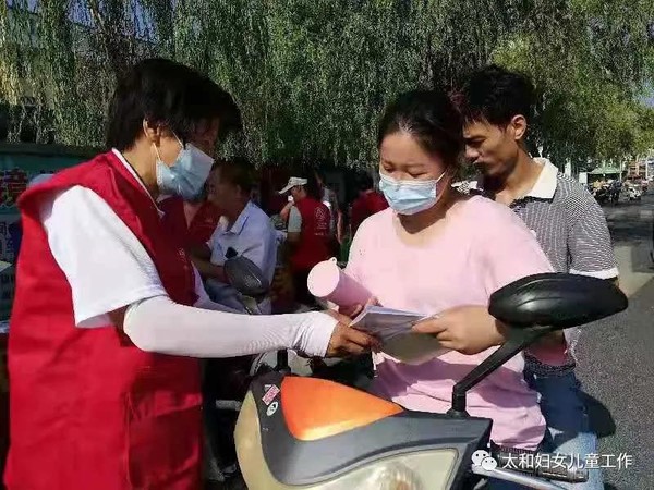 微信图片_20210831090312.jpg