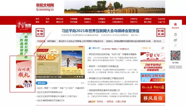 微信图片_20210930170016.jpg