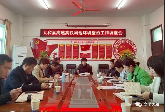 微信图片_20211210092750.jpg