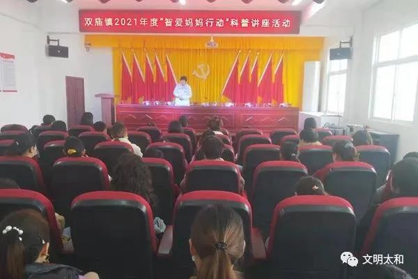 微信图片_20211217085616.jpg