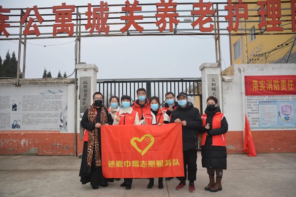 微信图片_20220110175141.jpg