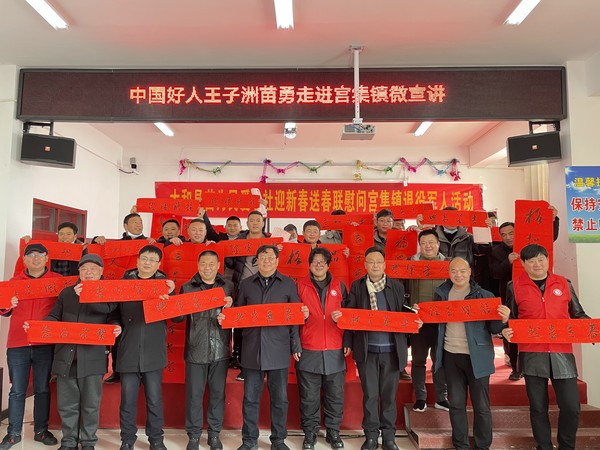 微信图片_20220130163323.jpg