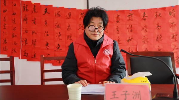 微信图片_20220130163504.png