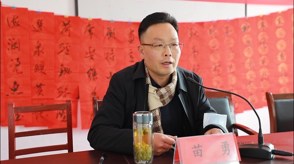 微信图片_20220207101329.png