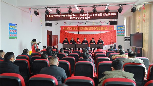 微信图片_20220207101336.png