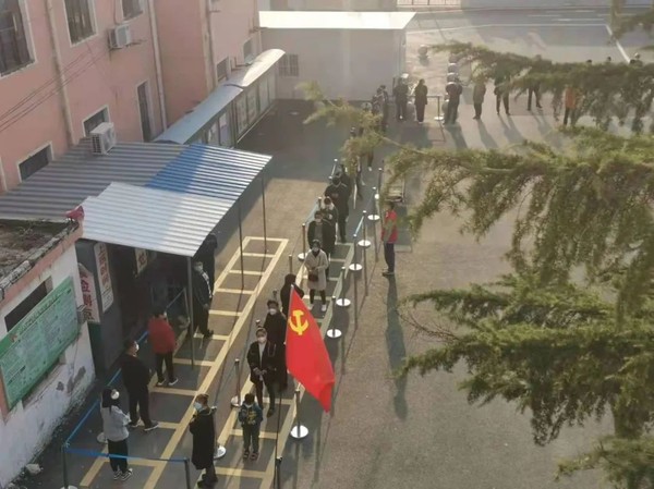 微信图片_20220406164119.jpg