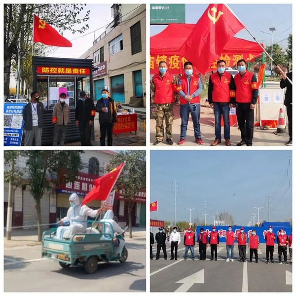 微信图片_20220406164131.jpg