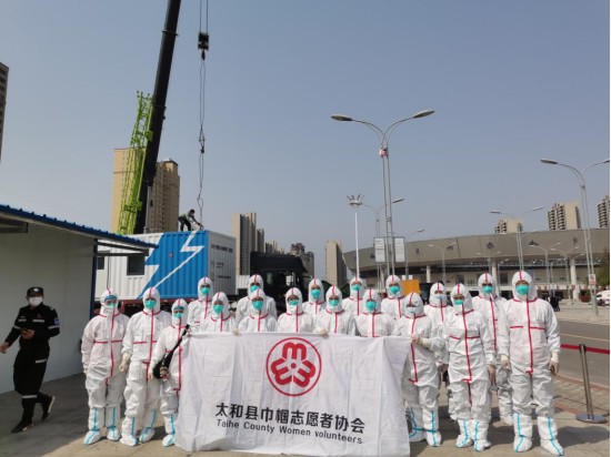 微信图片_20220406163252.png