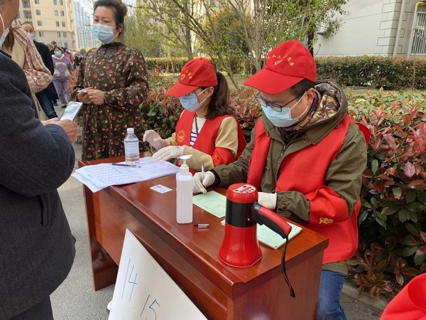 微信图片_20220406165533.jpg