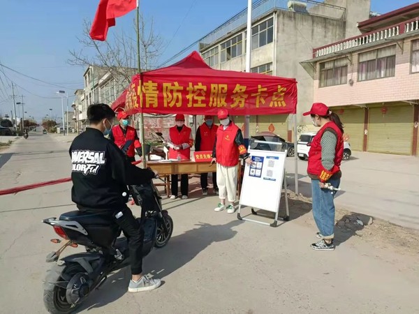 微信图片_20220406165539.jpg